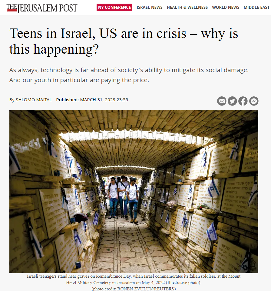בני נוער בישראל, בארה"ב במשבר – למה זה קורה?